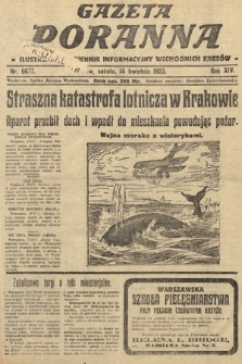 Gazeta Poranna : ilustrowany dziennik informacyjny wschodnich kresów. 1923, nr 6677