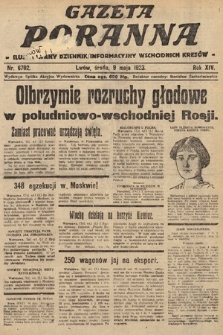 Gazeta Poranna : ilustrowany dziennik informacyjny wschodnich kresów. 1923, nr 6702