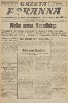Gazeta Poranna : ilustrowany dziennik informacyjny wschodnich kresów. 1925, nr 7293