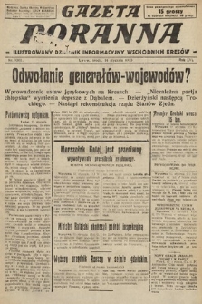 Gazeta Poranna : ilustrowany dziennik informacyjny wschodnich kresów. 1925, nr 7301