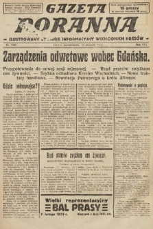 Gazeta Poranna : ilustrowany dziennik informacyjny wschodnich kresów. 1925, nr 7306