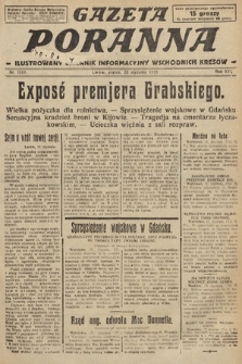 Gazeta Poranna : ilustrowany dziennik informacyjny wschodnich kresów. 1925, nr 7310