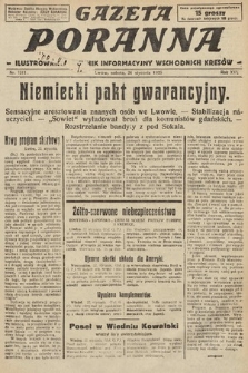 Gazeta Poranna : ilustrowany dziennik informacyjny wschodnich kresów. 1925, nr 7311