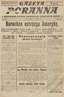 Gazeta Poranna : ilustrowany dziennik informacyjny wschodnich kresów. 1925, nr 7314