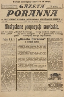 Gazeta Poranna : ilustrowany dziennik informacyjny wschodnich kresów. 1925, nr 7318