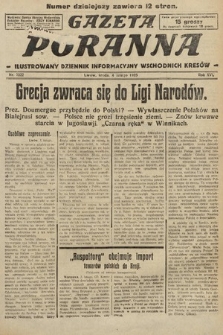 Gazeta Poranna : ilustrowany dziennik informacyjny wschodnich kresów. 1925, nr 7322