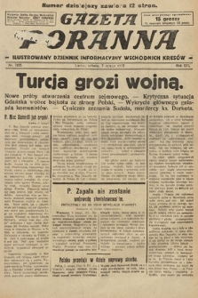 Gazeta Poranna : ilustrowany dziennik informacyjny wschodnich kresów. 1925, nr 7325