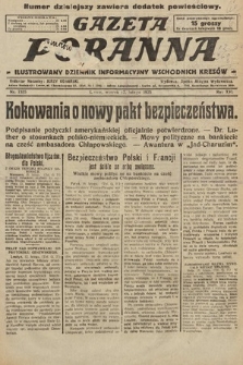Gazeta Poranna : ilustrowany dziennik informacyjny wschodnich kresów. 1925, nr 7335