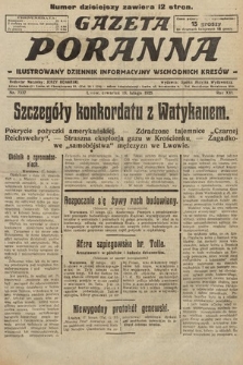 Gazeta Poranna : ilustrowany dziennik informacyjny wschodnich kresów. 1925, nr 7337