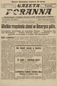 Gazeta Poranna : ilustrowany dziennik informacyjny wschodnich kresów. 1925, nr 7350