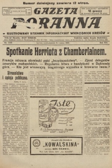 Gazeta Poranna : ilustrowany dziennik informacyjny wschodnich kresów. 1925, nr 7355