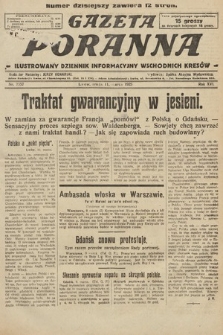 Gazeta Poranna : ilustrowany dziennik informacyjny wschodnich kresów. 1925, nr 7357
