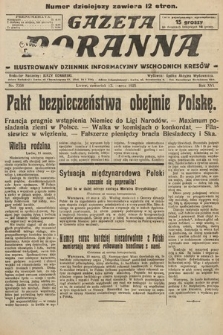 Gazeta Poranna : ilustrowany dziennik informacyjny wschodnich kresów. 1925, nr 7358