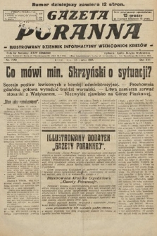 Gazeta Poranna : ilustrowany dziennik informacyjny wschodnich kresów. 1925, nr 7359