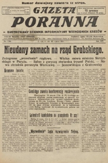 Gazeta Poranna : ilustrowany dziennik informacyjny wschodnich kresów. 1925, nr 7364
