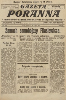 Gazeta Poranna : ilustrowany dziennik informacyjny wschodnich kresów. 1925, nr 7365