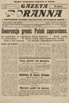 Gazeta Poranna : ilustrowany dziennik informacyjny wschodnich kresów. 1925, nr 7366