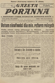 Gazeta Poranna : ilustrowany dziennik informacyjny wschodnich kresów. 1925, nr 7373