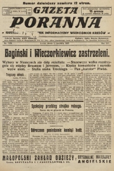 Gazeta Poranna : ilustrowany dziennik informacyjny wschodnich kresów. 1925, nr 7378