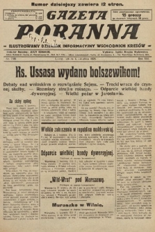 Gazeta Poranna : ilustrowany dziennik informacyjny wschodnich kresów. 1925, nr 7381