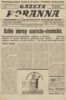 Gazeta Poranna : ilustrowany dziennik informacyjny wschodnich kresów. 1925, nr 7383
