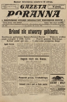 Gazeta Poranna : ilustrowany dziennik informacyjny wschodnich kresów. 1925, nr 7391