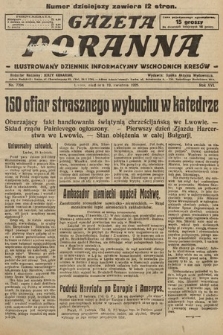 Gazeta Poranna : ilustrowany dziennik informacyjny wschodnich kresów. 1925, nr 7394