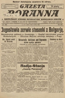 Gazeta Poranna : ilustrowany dziennik informacyjny wschodnich kresów. 1925, nr 7400