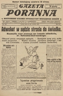 Gazeta Poranna : ilustrowany dziennik informacyjny wschodnich kresów. 1925, nr 7401