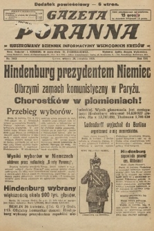 Gazeta Poranna : ilustrowany dziennik informacyjny wschodnich kresów. 1925, nr 7403