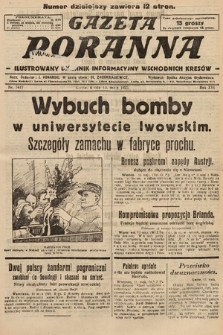 Gazeta Poranna : ilustrowany dziennik informacyjny wschodnich kresów. 1925, nr 7417