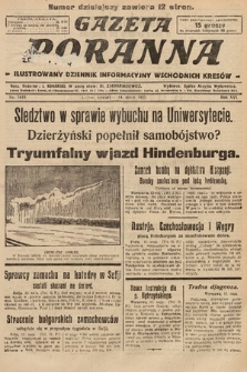 Gazeta Poranna : ilustrowany dziennik informacyjny wschodnich kresów. 1925, nr 7418
