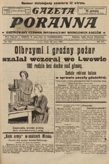 Gazeta Poranna : ilustrowany dziennik informacyjny wschodnich kresów. 1925, nr 7424