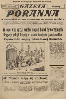 Gazeta Poranna : ilustrowany dziennik informacyjny wschodnich kresów. 1925, nr 7425