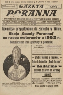 Gazeta Poranna : ilustrowany dziennik informacyjny wschodnich kresów. 1925, nr 7426