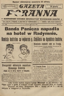 Gazeta Poranna : ilustrowany dziennik informacyjny wschodnich kresów. 1925, nr 7428