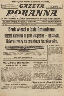Gazeta Poranna : ilustrowany dziennik informacyjny wschodnich kresów. 1925, nr 7431