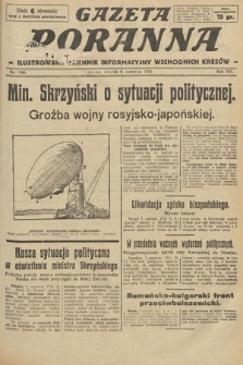 Gazeta Poranna : ilustrowany dziennik informacyjny wschodnich kresów. 1925, nr 7443