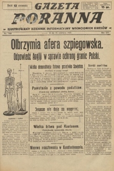Gazeta Poranna : ilustrowany dziennik informacyjny wschodnich kresów. 1925, nr 7444
