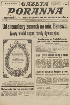 Gazeta Poranna : ilustrowany dziennik informacyjny wschodnich kresów. 1925, nr 7445