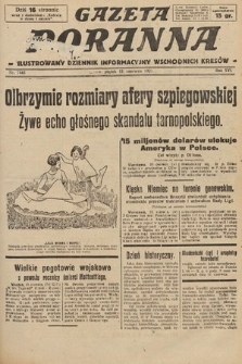 Gazeta Poranna : ilustrowany dziennik informacyjny wschodnich kresów. 1925, nr 7446