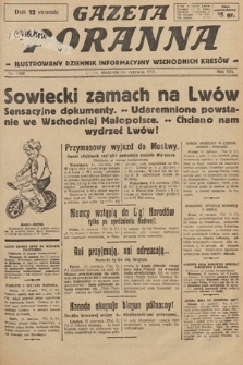 Gazeta Poranna : ilustrowany dziennik informacyjny wschodnich kresów. 1925, nr 7448