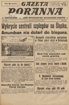 Gazeta Poranna : ilustrowany dziennik informacyjny wschodnich kresów. 1925, nr 7455