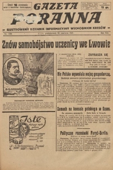 Gazeta Poranna : ilustrowany dziennik informacyjny wschodnich kresów. 1925, nr 7456