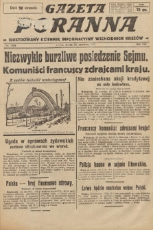 Gazeta Poranna : ilustrowany dziennik informacyjny wschodnich kresów. 1925, nr 7458