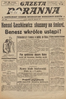 Gazeta Poranna : ilustrowany dziennik informacyjny wschodnich kresów. 1925, nr 7460
