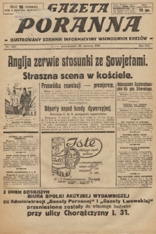 Gazeta Poranna : ilustrowany dziennik informacyjny wschodnich kresów. 1925, nr 7463