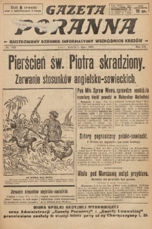 Gazeta Poranna : ilustrowany dziennik informacyjny wschodnich kresów. 1925, nr 7470