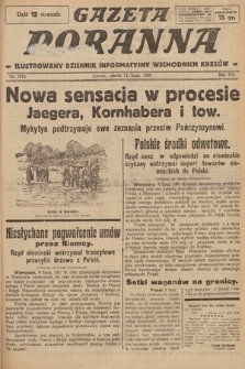 Gazeta Poranna : ilustrowany dziennik informacyjny wschodnich kresów. 1925, nr 7474