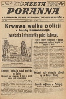 Gazeta Poranna : ilustrowany dziennik informacyjny wschodnich kresów. 1925, nr 7485